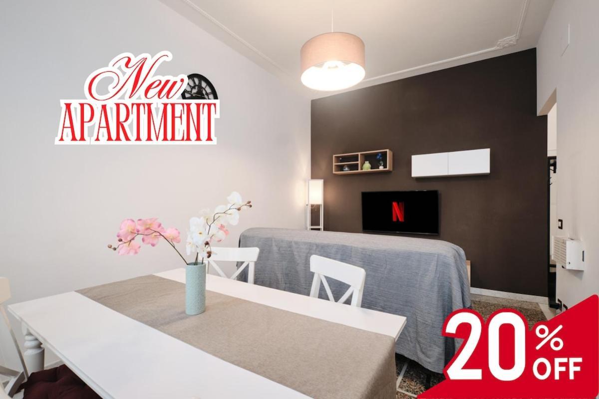 New - Residenza Lucis - Camillo Hospital - Monteverde * Rome